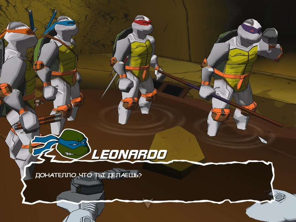 Teenage Mutant Ninja Turtles "Cyber Ninja Turtles"