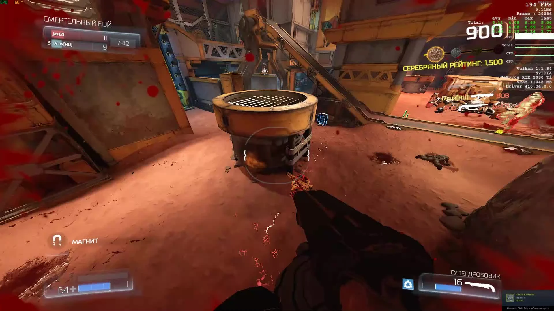 Doom (2016) - Хардкор нарезка боев из мультиплеера от под оригинальный саундтрек