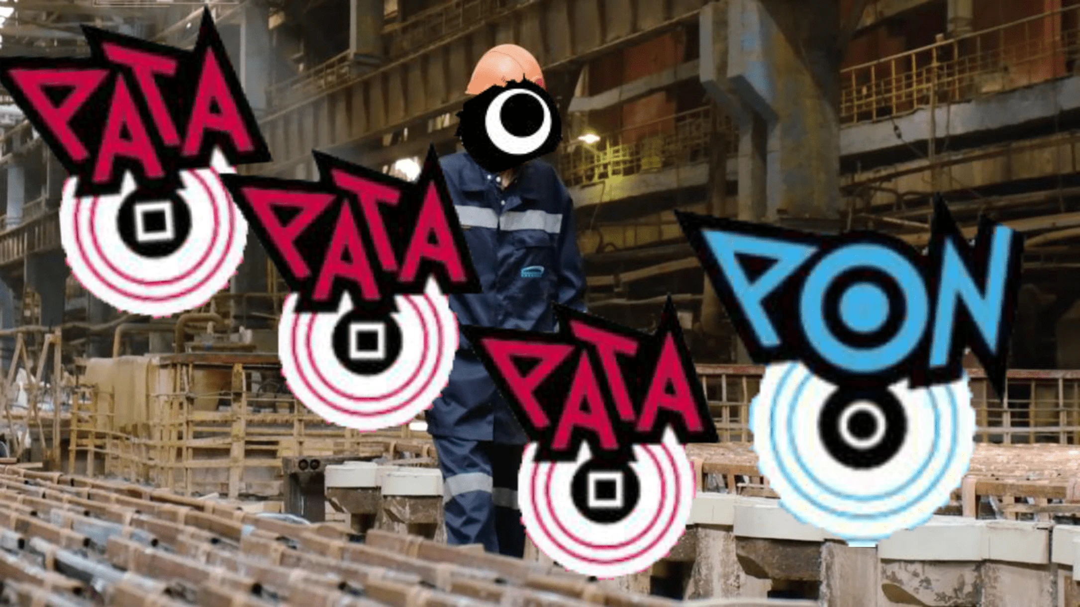 Идём на работу