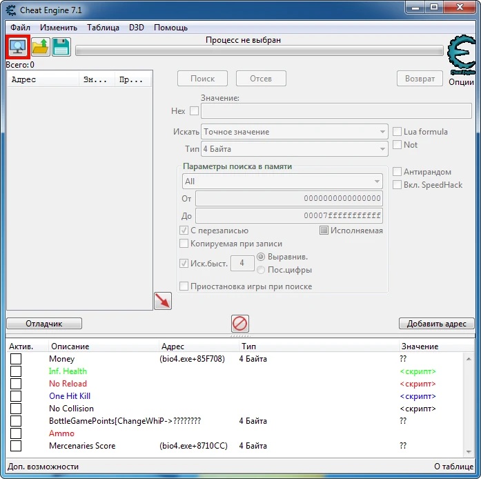 Resident Evil 4: Ultimate HD Edition: Таблица для Cheat Engine [UPD:22.05.20] {krustytoe}