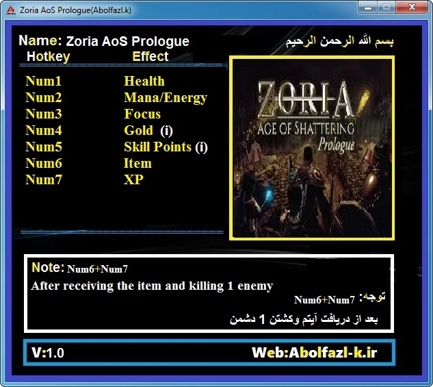 Zoria: Age of Shattering Prologue: Трейнер/Trainer (+7) [1.0] {Abolfazl.k}