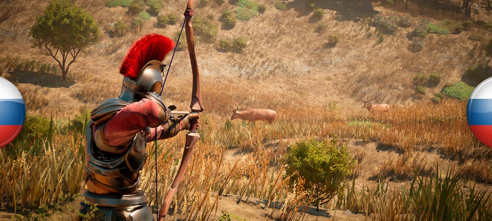 Dawn of Defiance "Русификатор текста и текстур" [v134731.r01] {Inward Spiral}