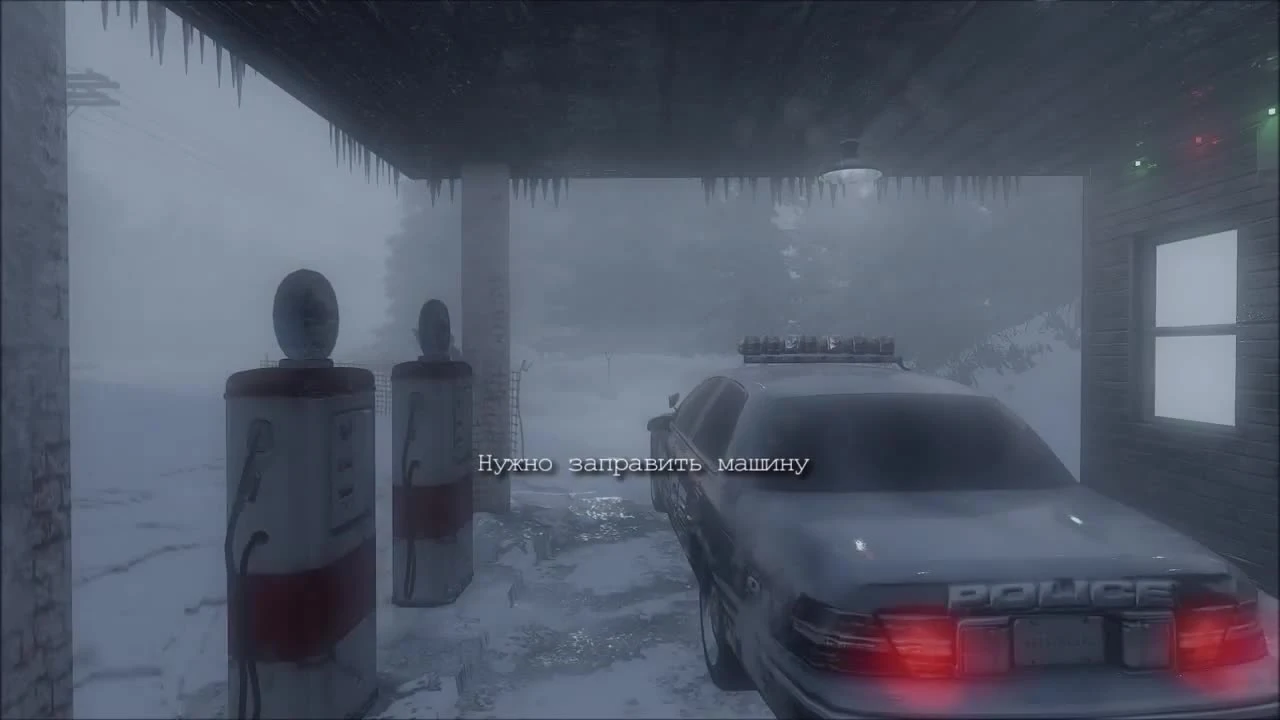 ShadowSide: Cold Winter Gameplay