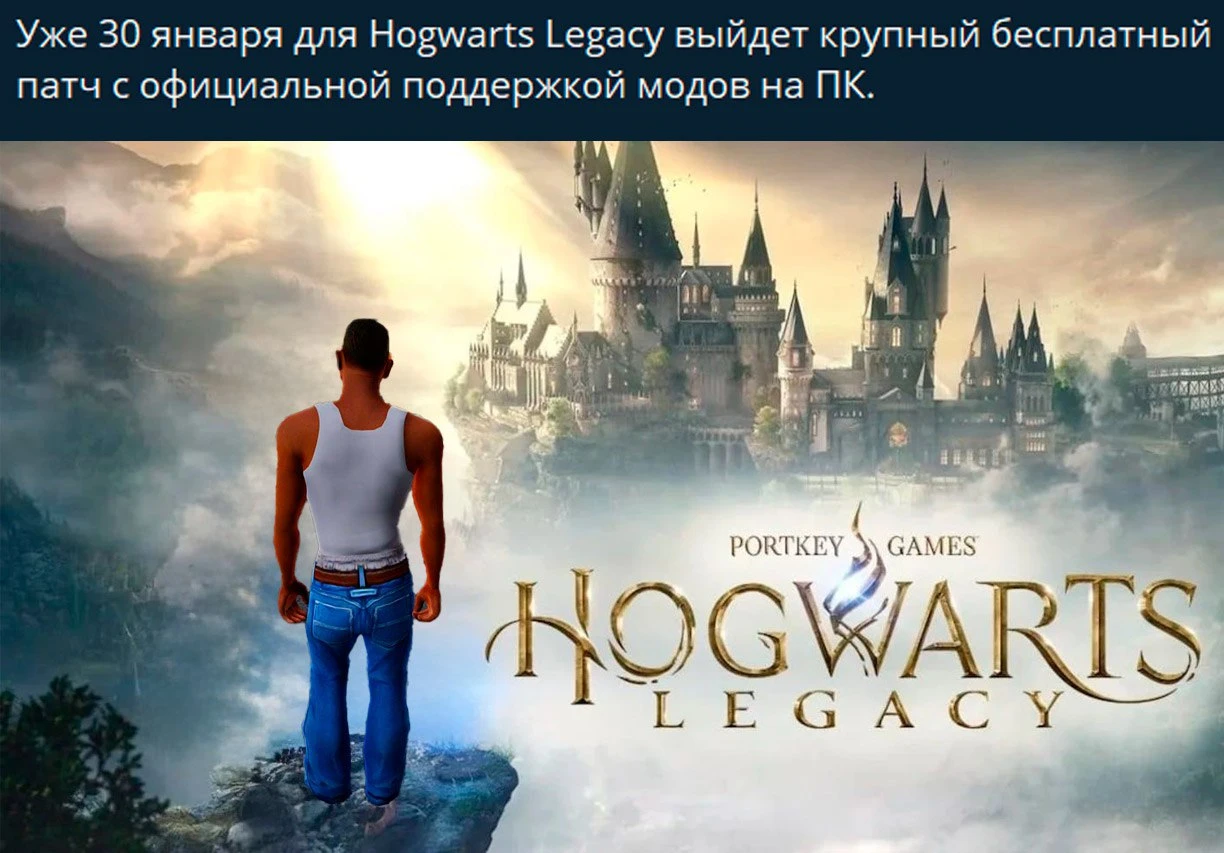 Дождались. Here we go again