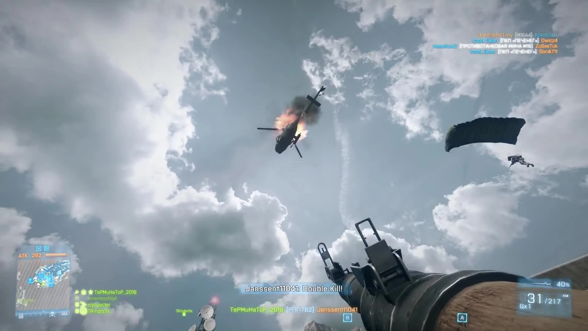 Battlefield 3 - Мясник отстрапонил Снайпера !