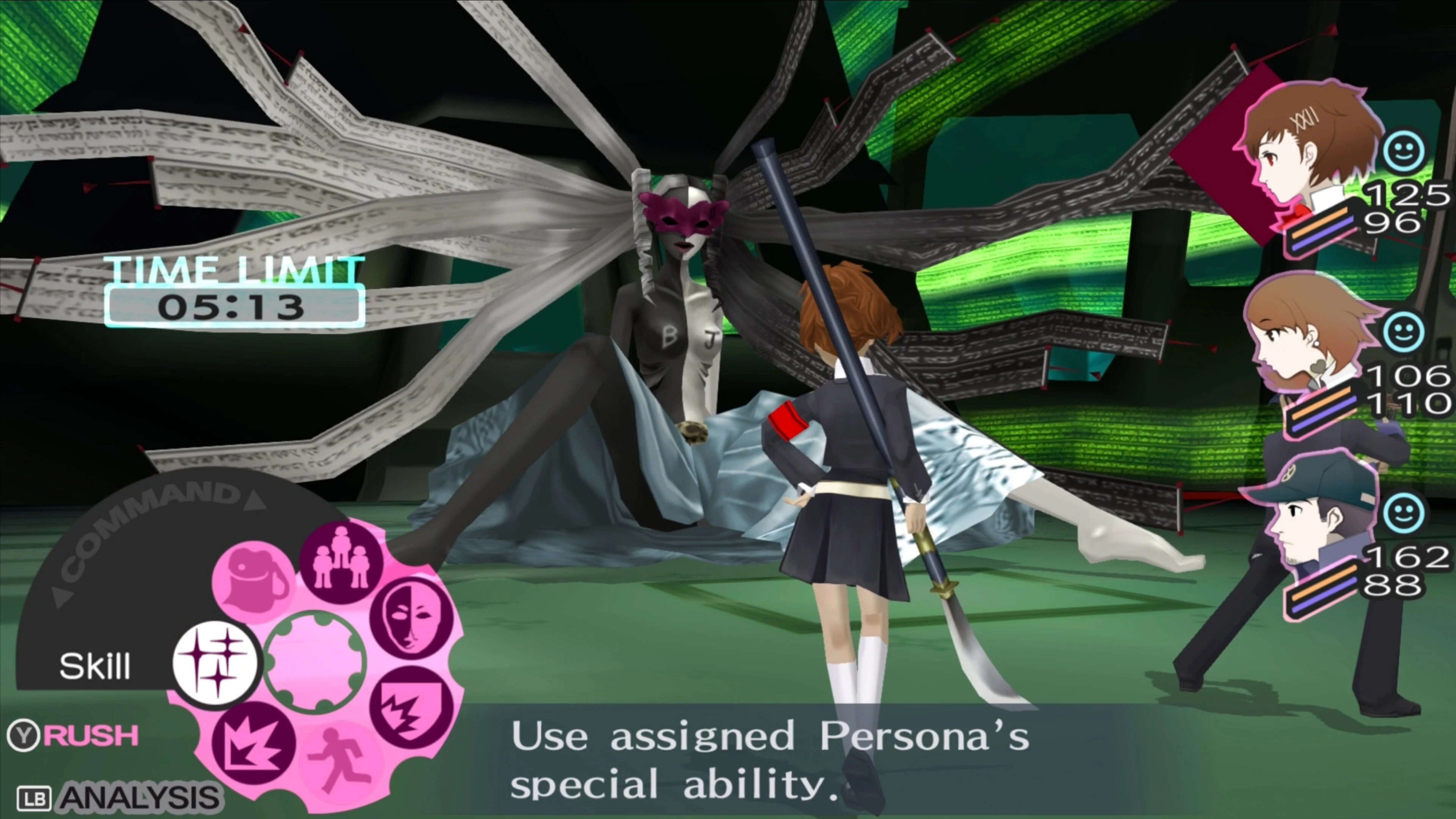 Persona 3: Portable "Таблица +5 для Cheat Engine от RMLSNK: Редактор этажей, открытие карты, супер урон и прокачка"