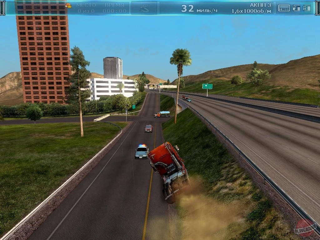 Дальнобойщики 3 в сентябре?