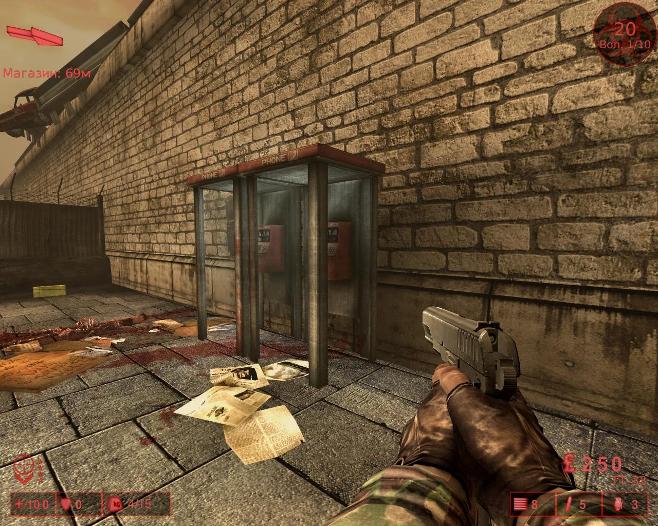 Killing Floor "TT-33"