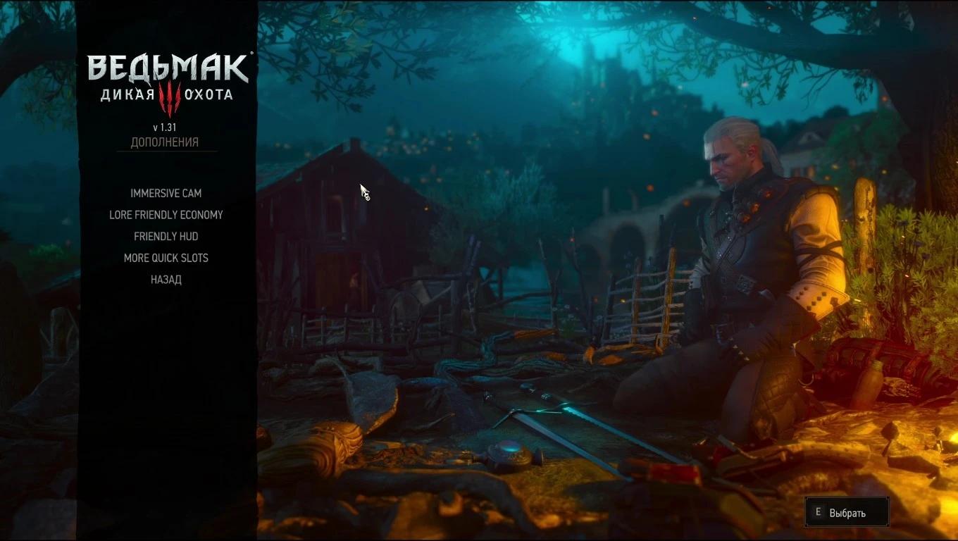 The Witcher 3: Wild Hunt "Cборка модификаций на Enhanced Edition" [1.31] {REACHONYX}