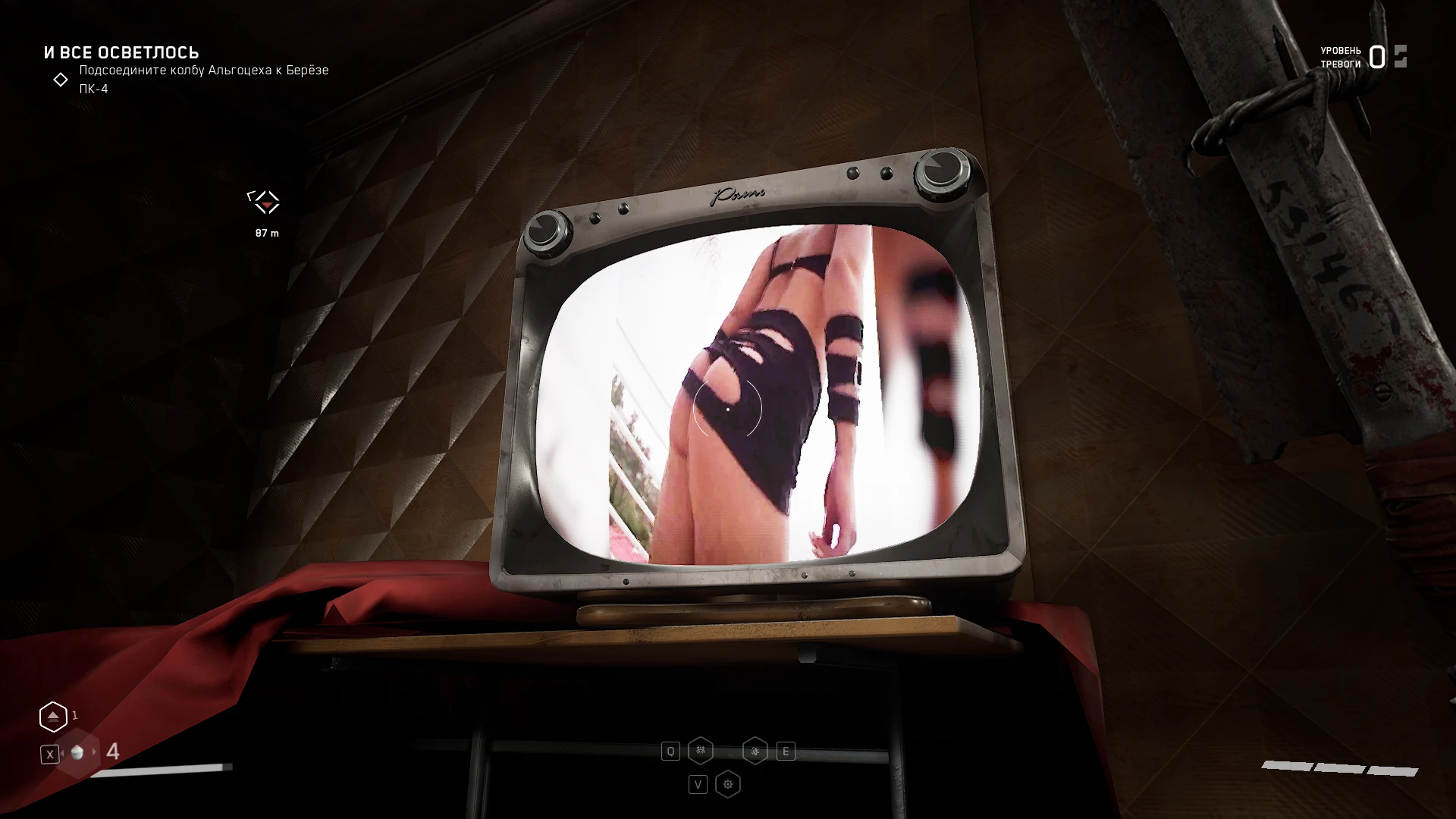 Atomic Heart "Эротическое видео из S.T.A.L.K.E.R.: Call of Pripyat вместо мультиков"