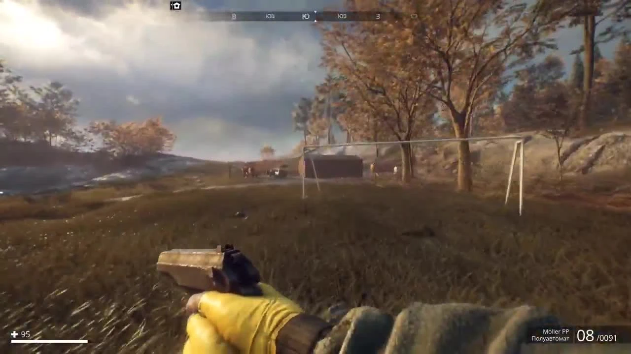 Дождались - убийца SCUM - Generation Zero