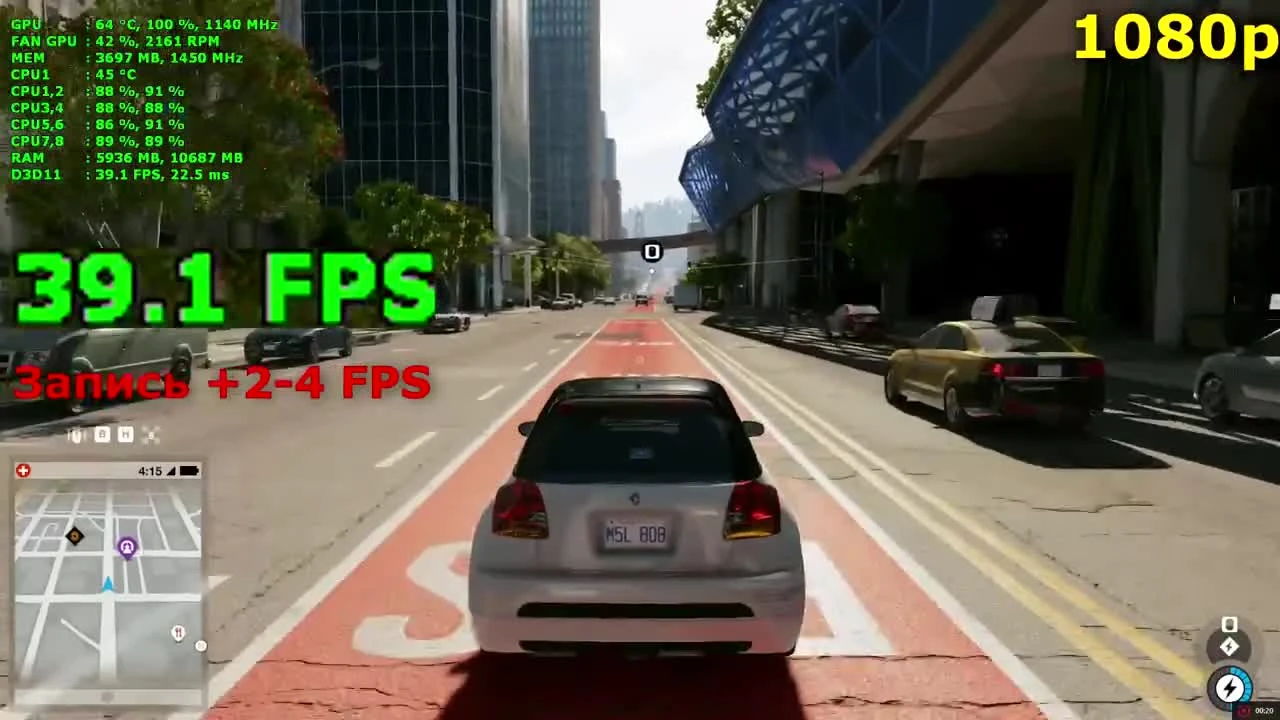 [Тест FPS] Watch Dogs 2 - AMD FX-8320 и R9 290