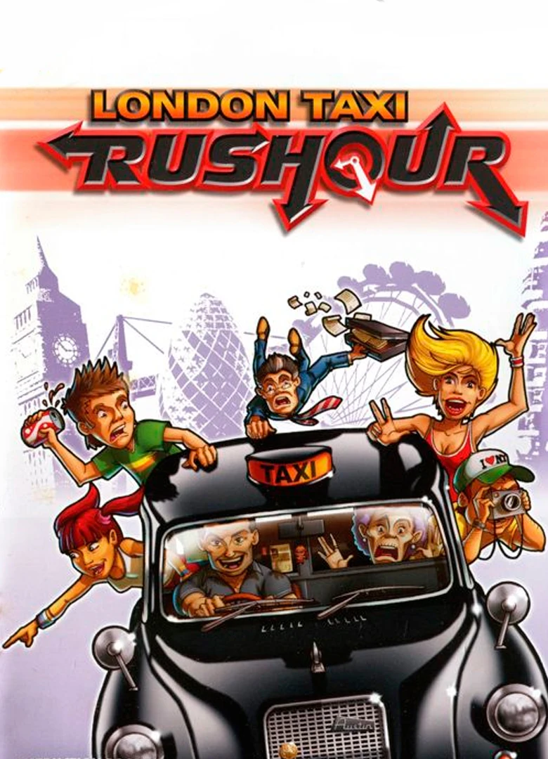 Зеленоглазое такси