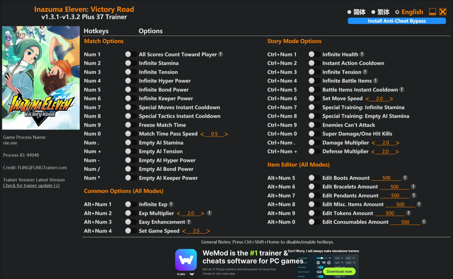 Inazuma Eleven: Victory Road "Трейнер +37 от FLiNG: Редактор матчей, режимов, предметов" [1.3.1- 1.3.2]