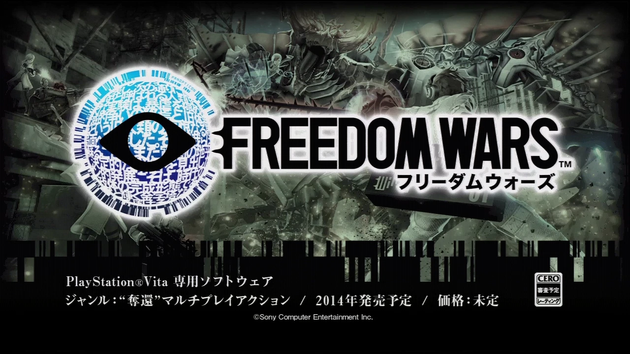 Freedom Wars в Европе только будет в цифровом формате