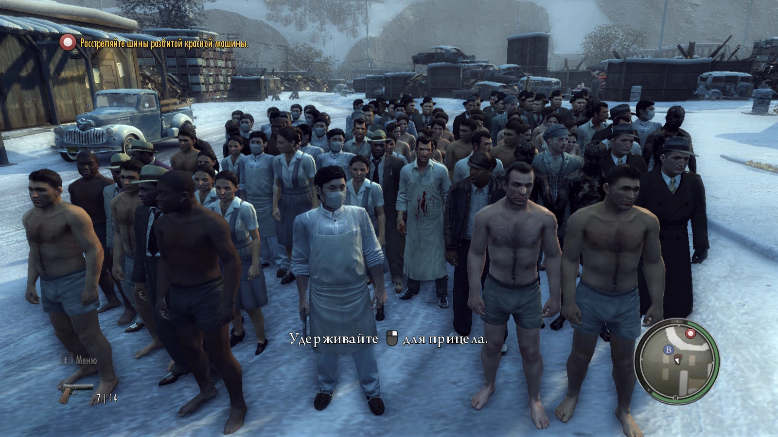 Mafia 2 "Пак всех ранее недоступных скинов v2.11"