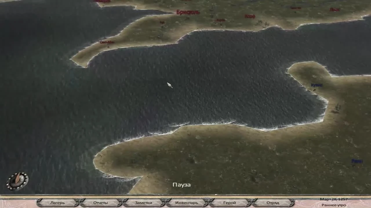 Mount & Blade Warband (MOD ANNO DOMINI 1257) #1 - Приключенья итальянца!