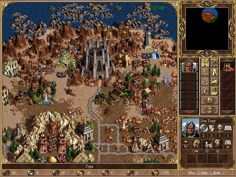 Heroes of Might and Magic 3 "Карта - Bad Fellas"