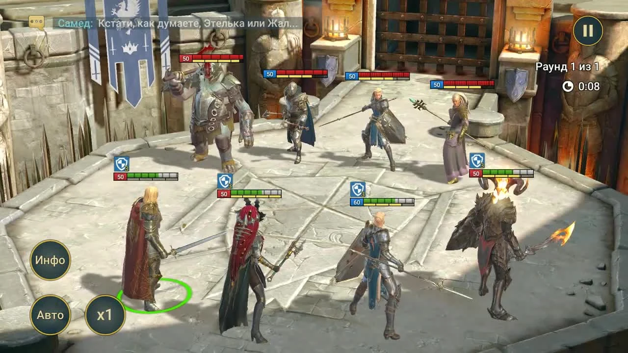 Все о характеристиках, навыках, штрафах и бафах в Raid: Shadow Legends