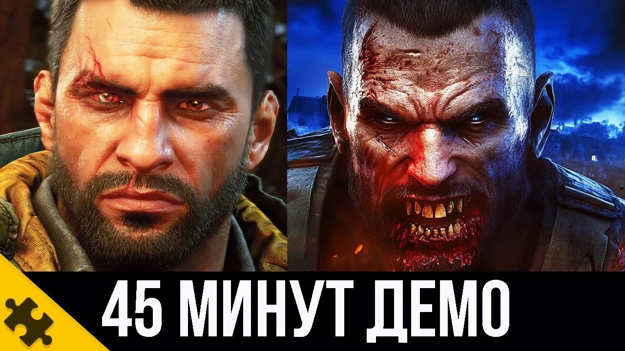 Dying Light 3 - что показали в демо 45 минут? Кайл Крейн монстр, босс файт и огнестрел