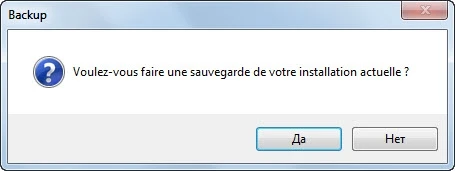 Minecraft "Beta Pipix 3.0.9.2" [автоматически скачивает моды и автоматически их устанавливает]