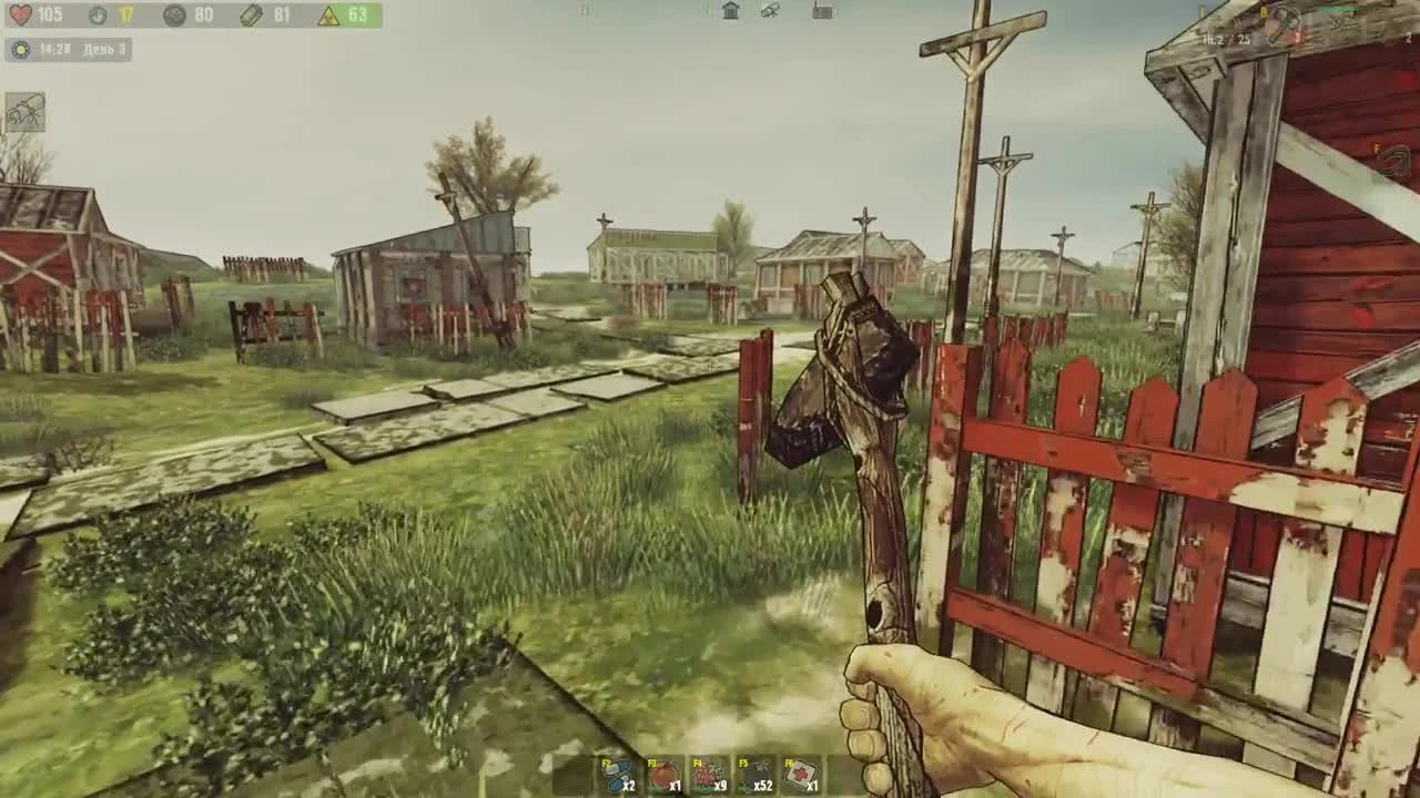 Shadows Of Kurgansk - Аномалии и зомби