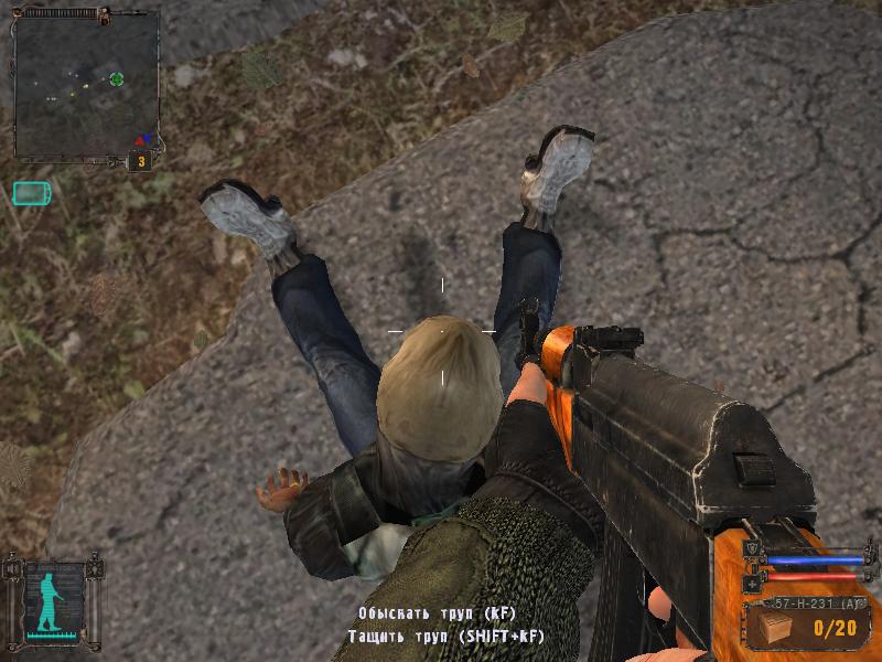 S.T.A.L.K.E.R.: Shadow of Chernobyl "Ак-47 и Ак-47s"