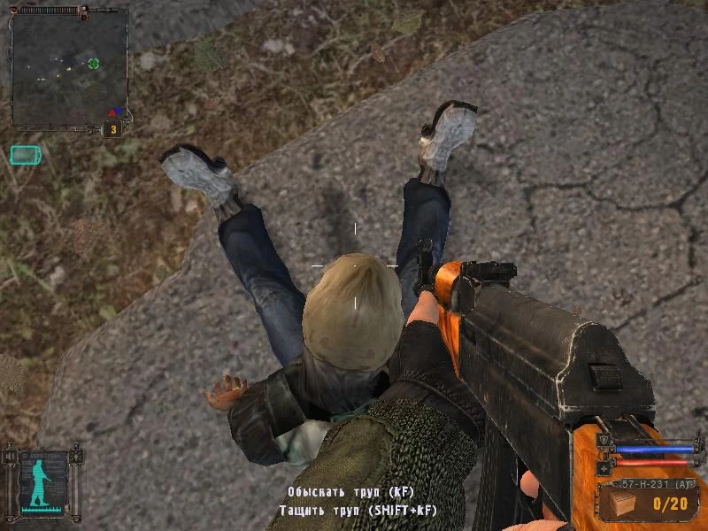 S.T.A.L.K.E.R.: Shadow of Chernobyl "Ак-47 и Ак-47s"