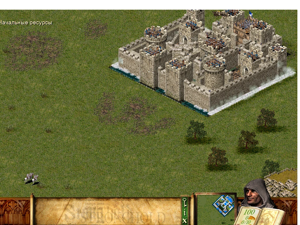 Stronghold "Карта для Осады."