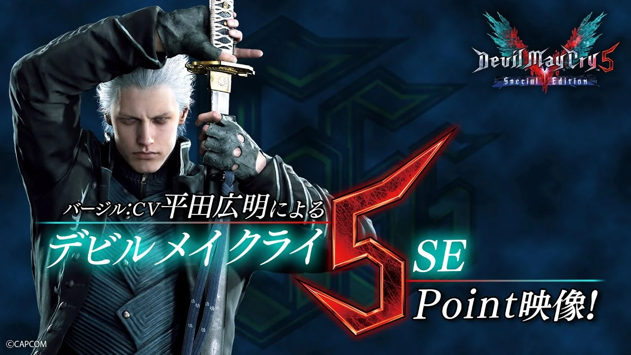 Новый трейлер Devil May Cry 5 Special Edition озвученный голосом Вергилия