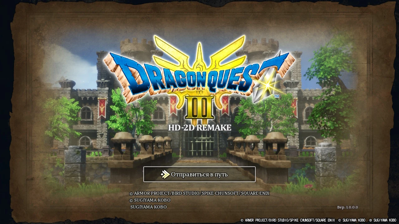 Dragon Quest 3 HD-2D Remake "Нейросетевой перевод"