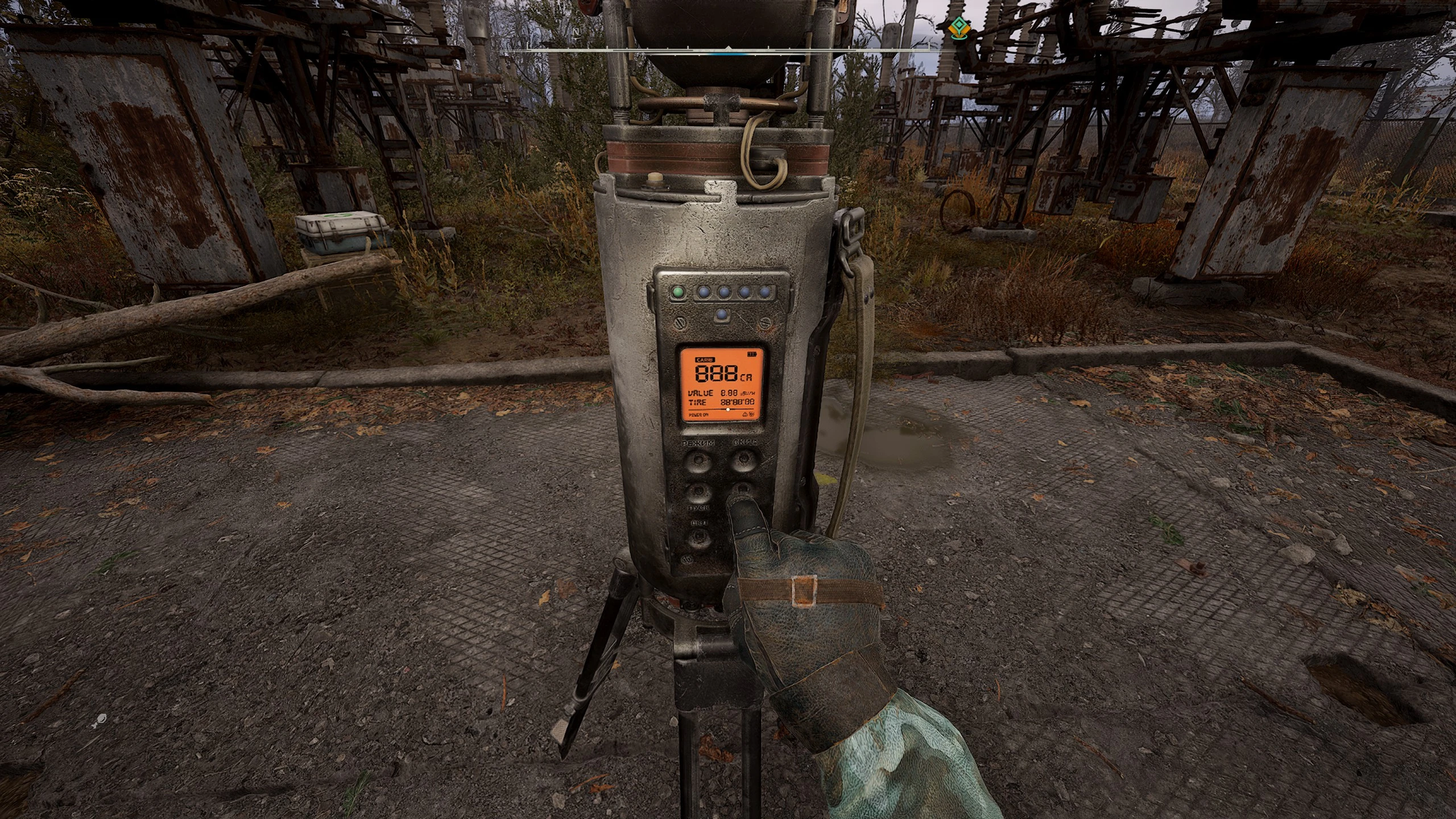 Как получить достижение "Сканирование завершено" и найти все сканеры в S.T.A.L.K.E.R. 2