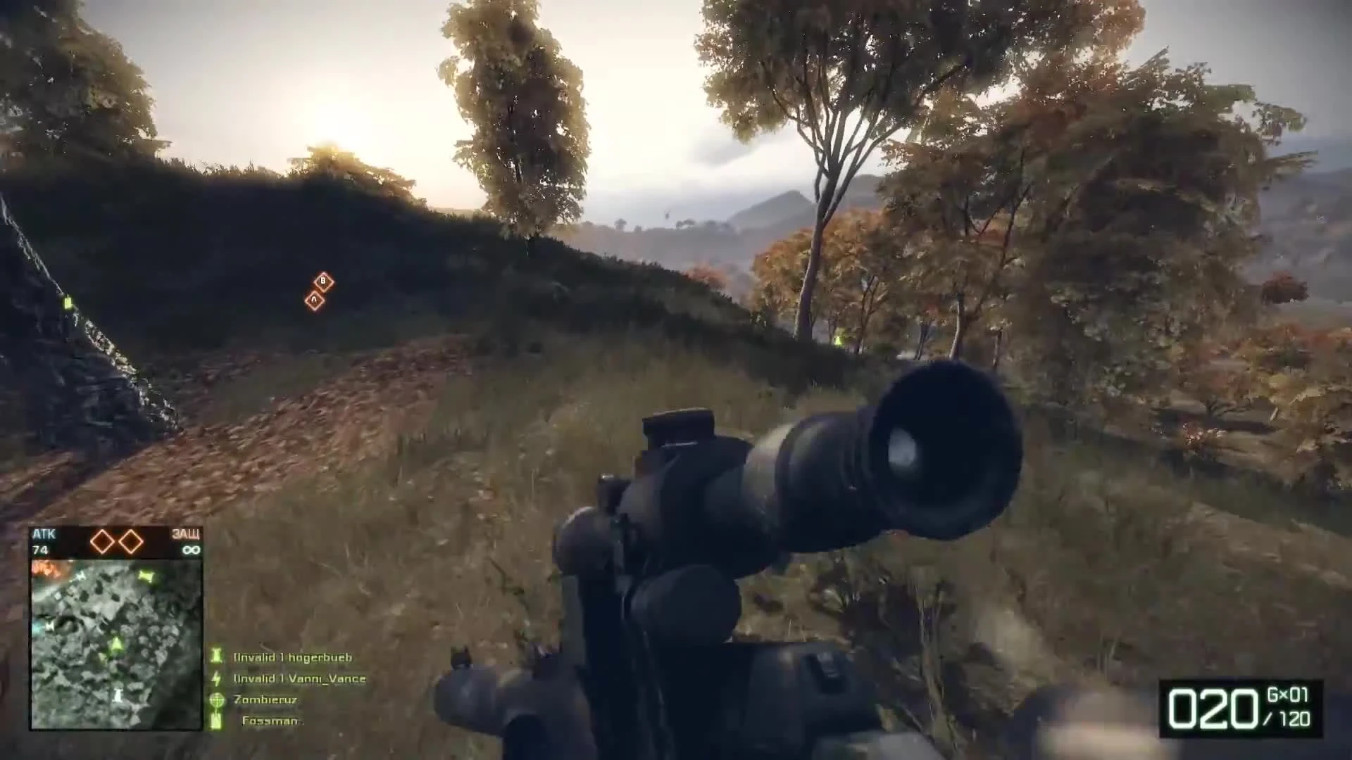 Battlefield: Bad Company 2 "ВСС - бесшумный убийца"