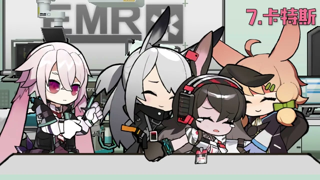 Они не бояться воевать, но бояться уколов