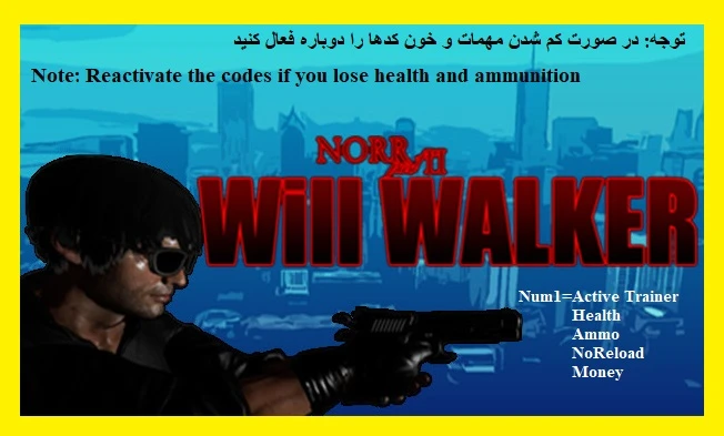 NORR part II: Will Walker: Трейнер/Trainer (+4) [1.0] {Abolfazl.k}