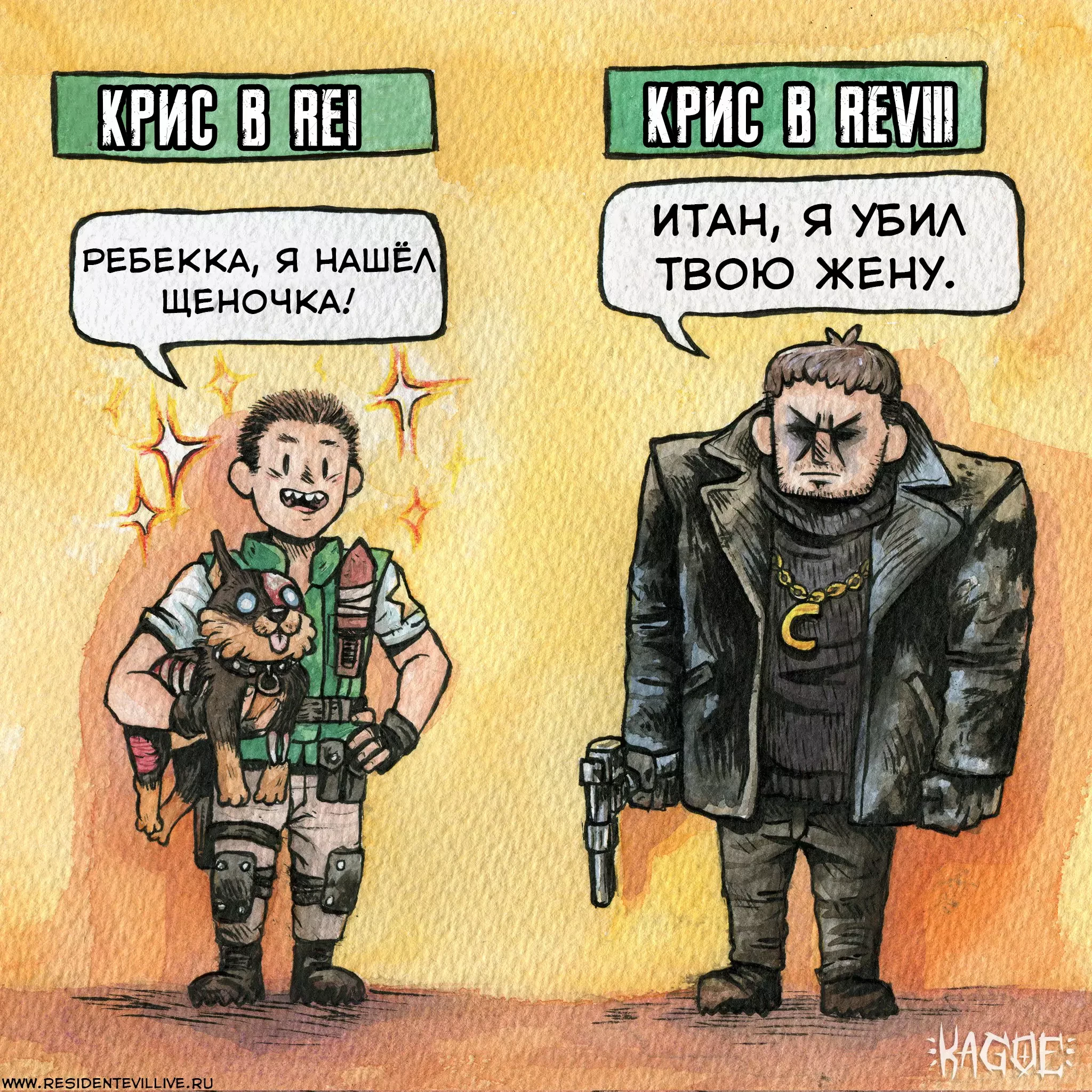 Годы не щадят никого