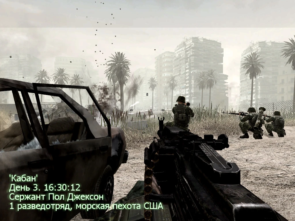 Call of Duty 4 Modern Warfare "Русская Армия против Мятежников"