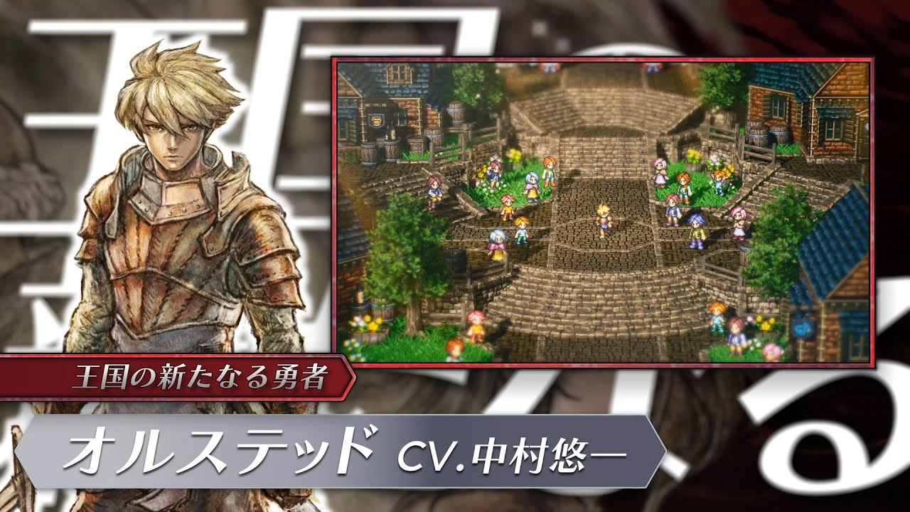 Несколько свежих трейлеров LIVE A LIVE в разных временных периодах и 30 минут геймплея