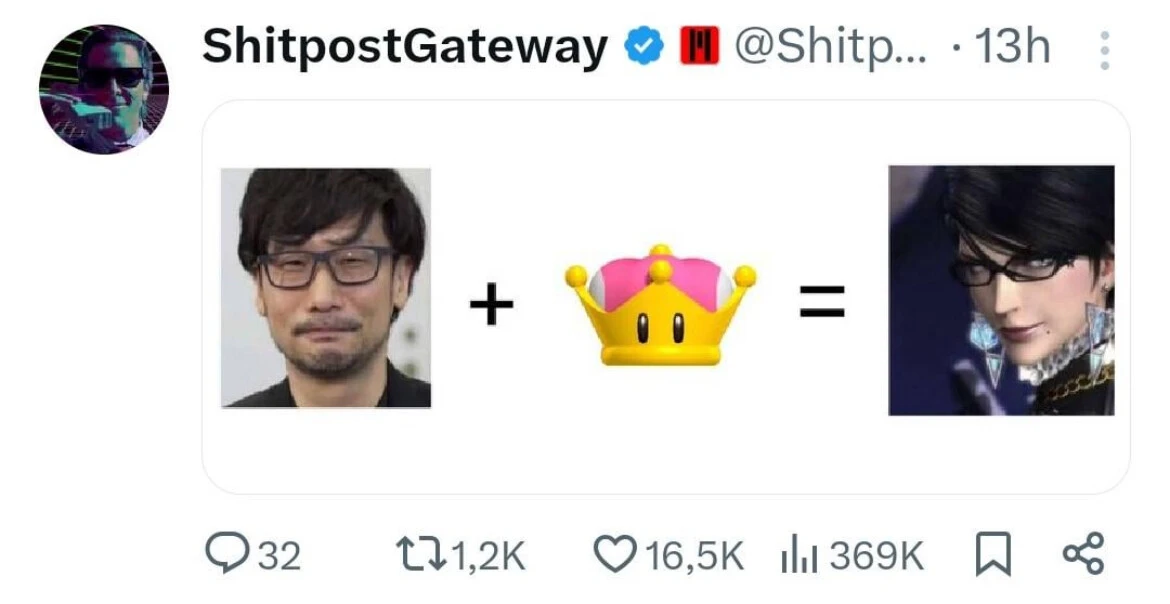 Тайна разгадана