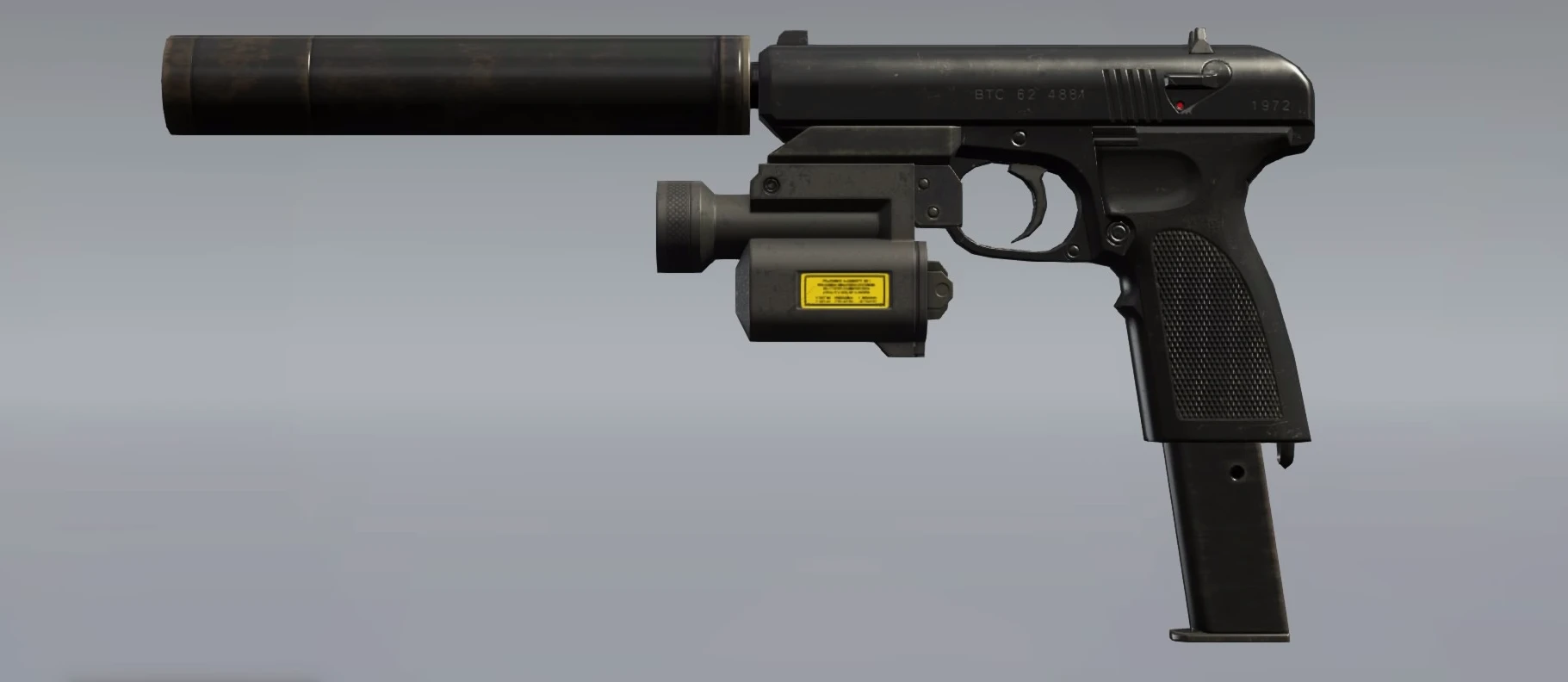 Metal Gear Solid 5: The Phantom Pain - Оружие - Дополнительное оружие