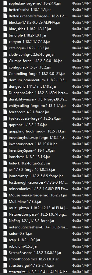 Minecraft "Сборка модов Minecolonies + Minecraft Dungeons" [1.18.2]