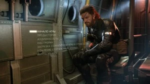 Metal Gear Solid V - разочарование