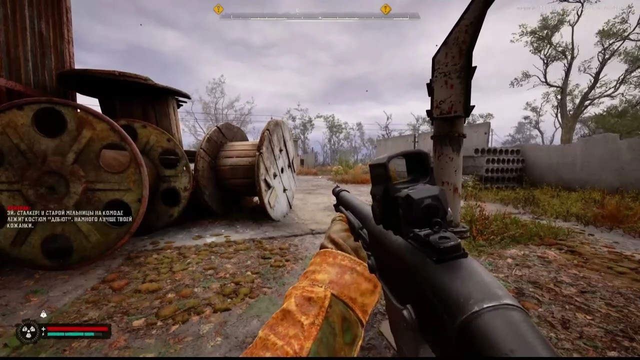 S.T.A.L.K.E.R. 2: Heart of Chornobyl "Псевдо-Новости Зоны" [v0.2]