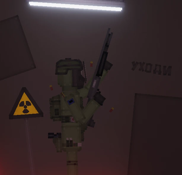 People Playground "Солдат государства Хелис"