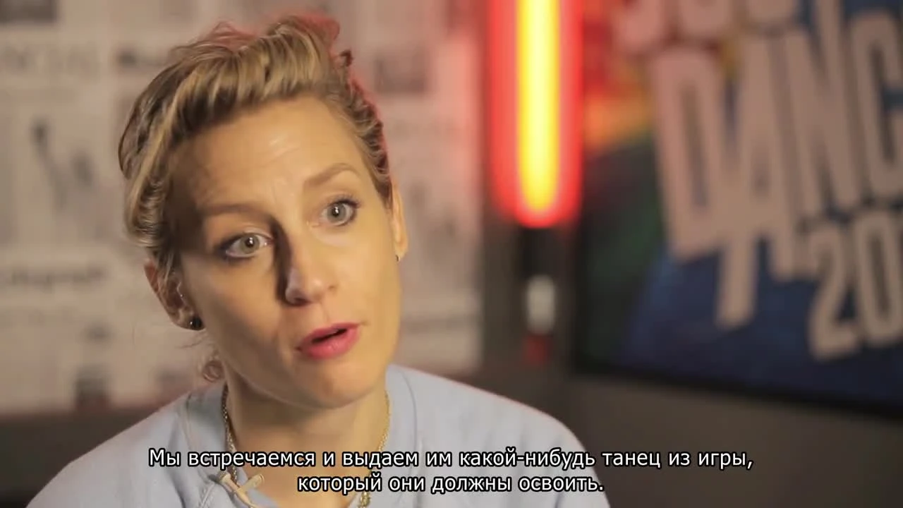 JUST DANCE 2015 | ЗА КУЛИСАМИ | Бонус-Эпизод