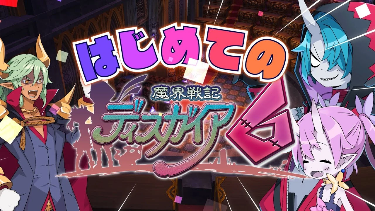 Новый обширный трейлер Disgaea 6: Defiance of Destiny, демонстрирующий изобилие игрового процесса