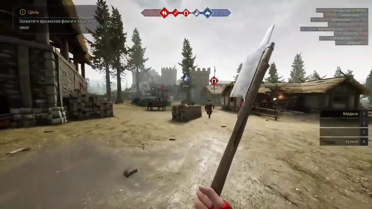 Mordhau - сражаемся на лошадях