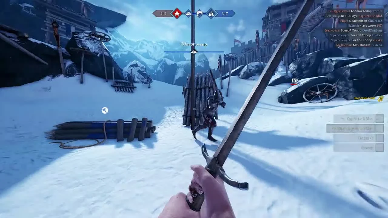 Mordhau - шутер вместо королевской битвы