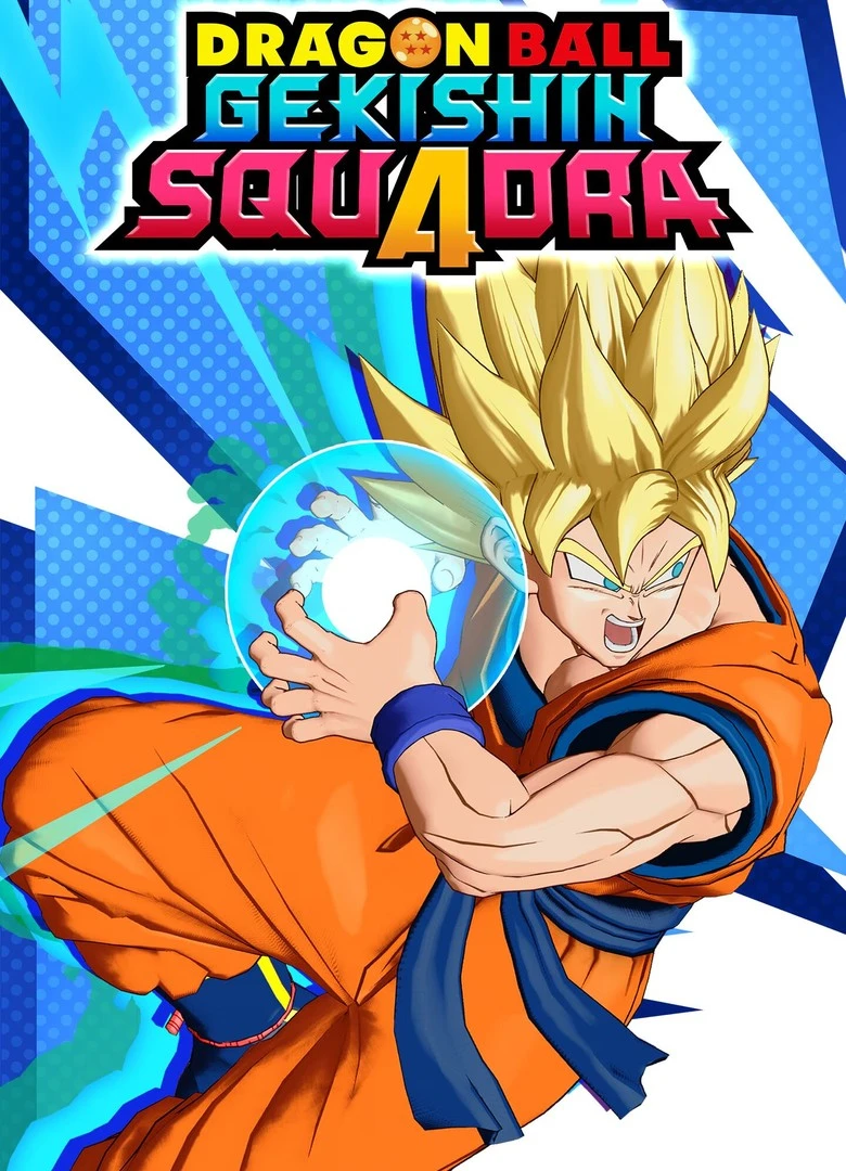 Dragon Ball: Gekishin Squadra