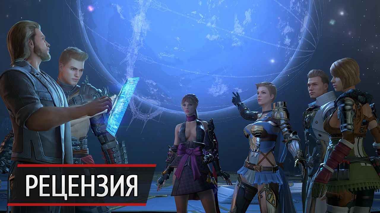 Упорство, труд и совсем немного доната: рецензия на Skyforge